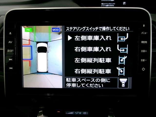 複数画像8
