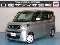 日産 ルークス 660cc 660 X ナビ/衝突軽減ブレーキ/全方位モニター