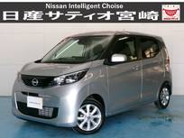 日産 デイズ 660cc 660 X ドラレコ/衝突軽減ブレーキ/Bカメラ