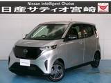 日産 サクラ G ナビ/ドラレコ/衝突軽減ブレーキ