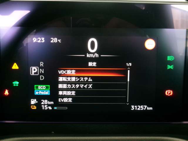 複数画像4