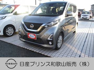 660 ハイウェイスターX 社有車アップ　バックカメラ　ドラレコ