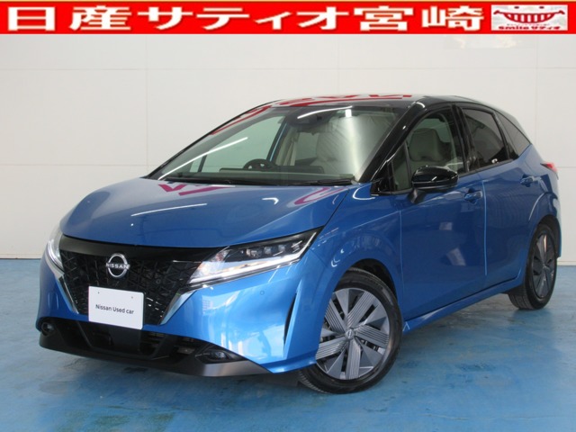 ノート 宮崎 の中古車 日産公式中古車検索サイト