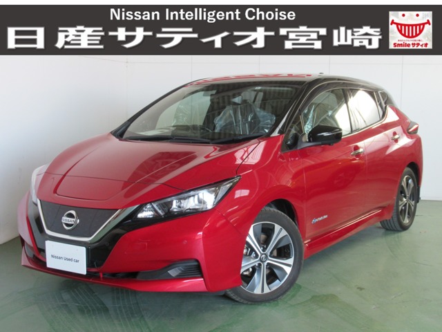 全車種 宮崎 の中古車 日産公式中古車検索サイト