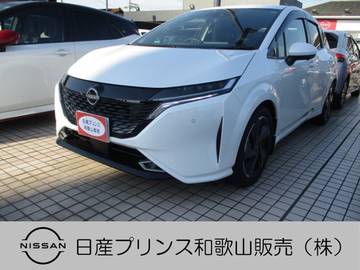 1.2 G レザーエディション プロパイロット　ドラレコ　ETC　ナビ