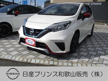 1.2 e-POWER NISMO アラウンドビュー　ドラレコ　ETC　ナビ