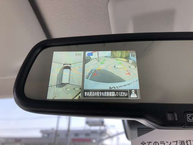 日産プリンス福井販売株式会社 日産カーパレス福井 福井県 ルークス 日産の在庫詳細から中古車を探す 日産公式中古車検索サイト