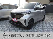 日産 サクラ S ナビ バックカメラ ETC ドラレコ
