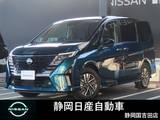 日産 セレナ 1400cc 1.4 e-4ORCE ハイウェイスターV 4WD プロパイロット シート・ハンドルヒーター