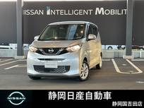 日産 デイズ 660cc 660 X 距離1840キロ