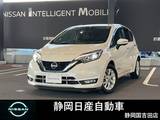 日産 ノート 1200cc 1.2 e-POWER メダリスト 純正ナビ　ETC アルミスマートルームミラー