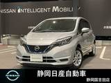 日産 ノート 1200cc 1.2 e-POWER X 社外ナビドラレコETC