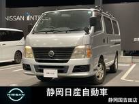 日産 キャラバン 3000cc 3.0 DX ロングボディ ディーゼルターボ デイーゼル社外ナビ付