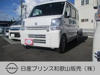 日産 NV100クリッパー 660cc 660 DX GLパッケージ ハイルーフ ナビ ETC バックカメラ