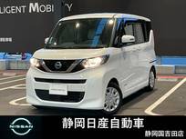 日産 ルークス 660cc 660 X 両側オートスライドドアナビ付