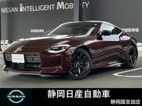 日産 フェアレディZ 3000cc 3.0 バージョン ST 試乗車使用車両
