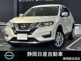 日産 エクストレイル 2000cc 2.0 20S 2列車 当社整備車両