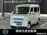 日産 NV100クリッパー 660cc 660 DX GLパッケージ ハイルーフ 当社代車使用車両