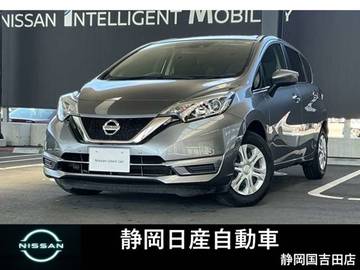 1.2 X 当社整備車両