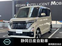 日産 ルークス 660cc 660 ハイウェイスターGターボ プロパイロット エディション ターボ両側スライド純正ドラレコETC