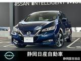 日産 リーフ e+ G 当社整備車両
