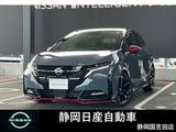 日産 ノートオーラ 1200cc 1.2 NISMO 当社試乗車使用