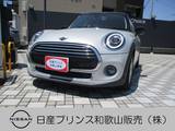 ミニ ミニ 1500cc クーパー 3ドア DCT スマートキー アルミホイール LEDヘッドラ