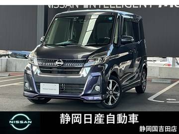 660 ハイウェイスター Gターボ 当社整備車両