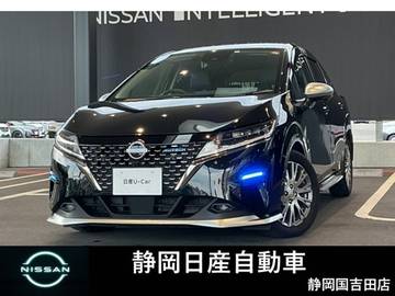 1.2 AUTECH 当社整備車両