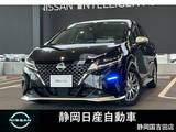 日産 ノート 1200cc 1.2 AUTECH 当社整備車両