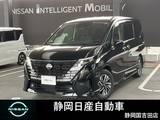 日産 セレナ 1400cc 1.4 e-POWER ハイウェイスターV メーカーナビETCプロパイロット