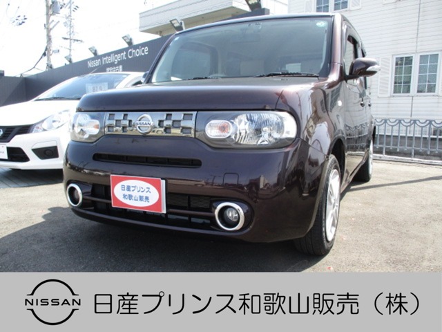 キューブ(関西)の中古車｜日産公式中古車検索サイト