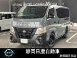 日産 キャラバン 2000cc 2.0 グランド プレミアムGX MYROOM 折り畳みベッド ロングボティ 純正ナビ付エマージエンシーブレーキ