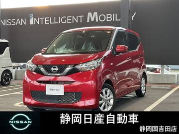 660 X 純正ナビバツクカメラ