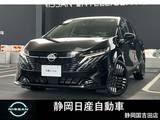 日産 ノートオーラ 1200cc 1.2 G レザーエディション 当社代車使用車両