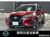 日産 キックス 1200cc 1.2 X (e-POWER) 当社整備車両