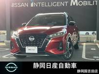 日産 キックス 1200cc 1.2 X (e-POWER) 純正ナビETC ドラレコ