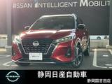 日産 キックス 1200cc 1.2 X (e-POWER) 純正ナビETC ドラレコ