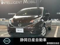 日産 ノート 1200cc 1.2 X DIG-S 純正ナビLEDヘツドライト
