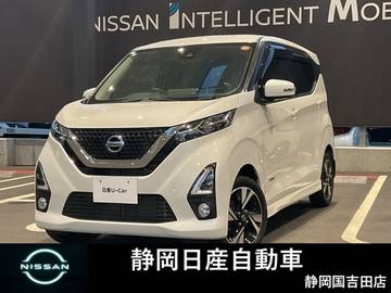 660 ハイウェイスターGターボ プロパイロット エディション 4WD 純正ナビプロパイロット4WD