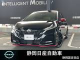 日産 ノートオーラ 1200cc 1.2 NISMO