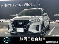 日産 キックス 1200cc 1.2 X (e-POWER) 純正ナビETCドラレコ前後