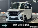 日産 ルークス 660cc 660 ハイウェイスターX プロパイロット エディション ディーラーメンテナンス車両