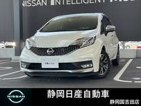 日産 ノート 1200cc 1.2 e-POWER X モードプレミア 当社整備車両
