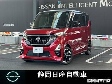 660 ハイウェイスターX 当社整備車両