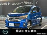 日産 デイズ 660cc 660 ハイウェイスターGターボ 純正ナビETCターボ