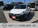 日産 AD 1500cc 1.5 VE ナビ バックモニター ETC ドラレコ