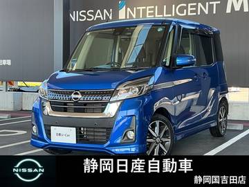 660 ハイウェイスター Gターボ 4WD 4WDターボ純正ナビETCドラレコ