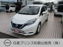 日産 ノート 1200cc 1.2 e-POWER X アラウンドビューモニター ナビ ETC ドラレ