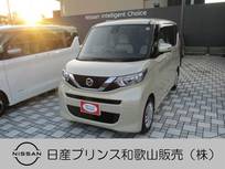 日産 ルークス 660cc 660 X 助手席側オートスライドドア アラウンドビ